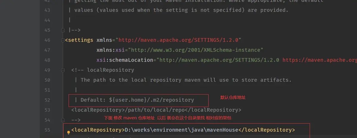 maven的安装和Idea maven 的配置