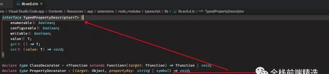 手把手教你如何用 Decorator 装饰你的 Typescript？「实践」