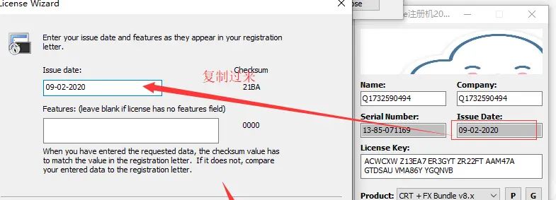 VanDyke SecureCRT and SecureFX 8.7.x安装教程