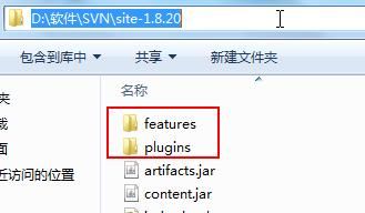 MyEclipse中文教程四：安装SVN插件