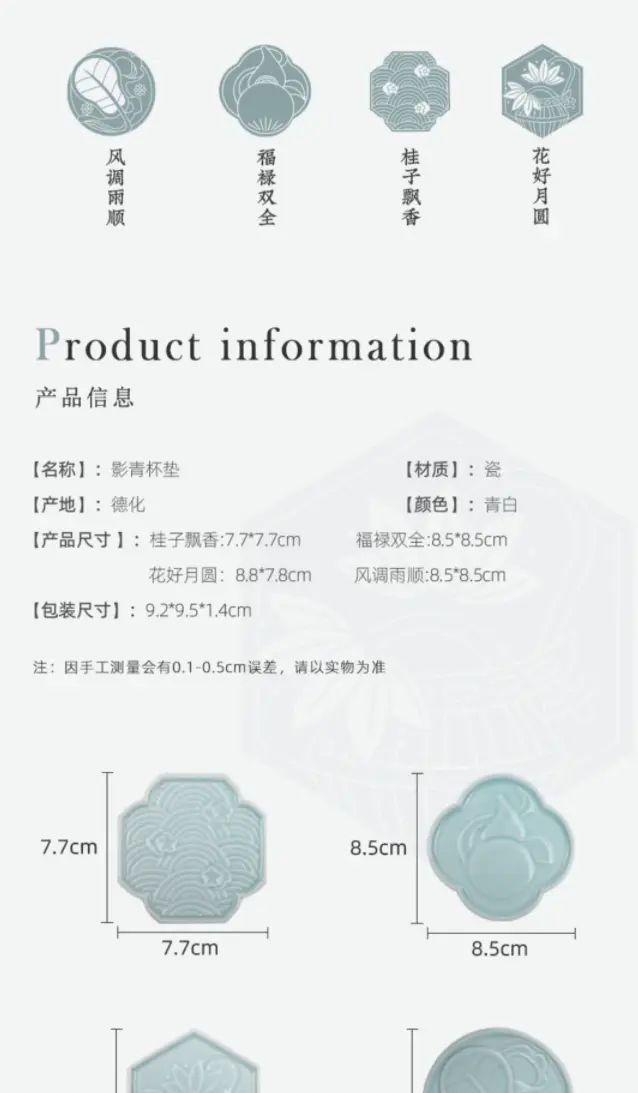 解决vue-quill-editor生成的富文本,展示多张图时,上下存在间隙的问题