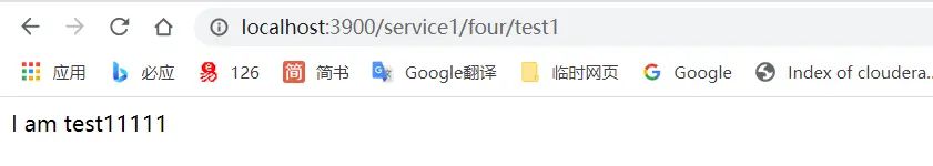 Gateway+Nacos+Sleuth+Zipkin网关链路追踪（测试及源码），Gateway+FeignClient+Nacos通过网关远程调用微服务（一）