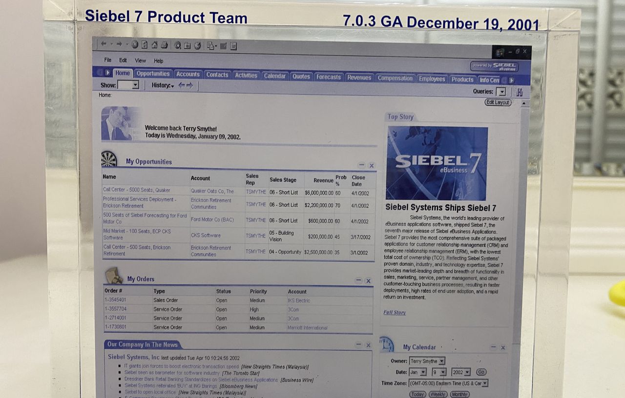 30年来，所有CRM都是伪CRM吗？