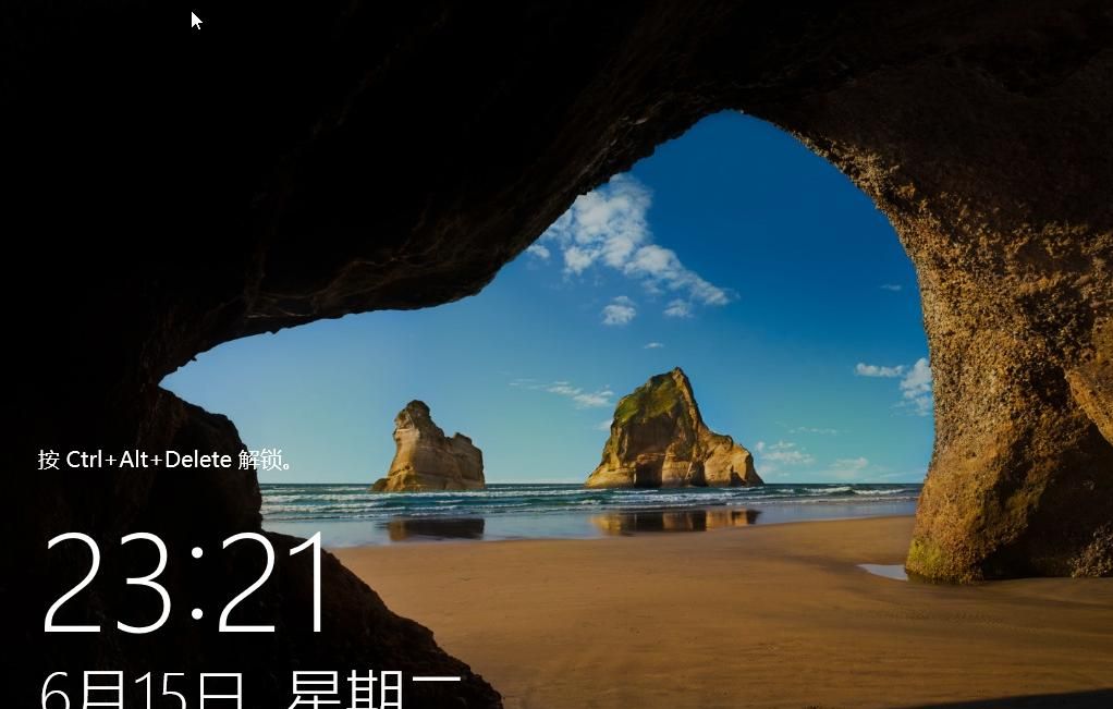 VMware Workstation 12 PRO中部署Windows Server 2016