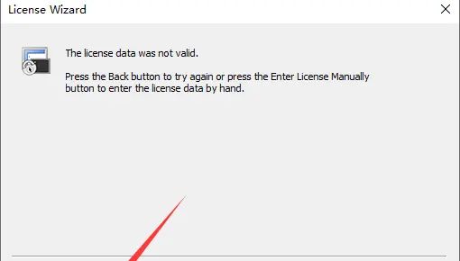 VanDyke SecureCRT and SecureFX 8.7.x安装教程