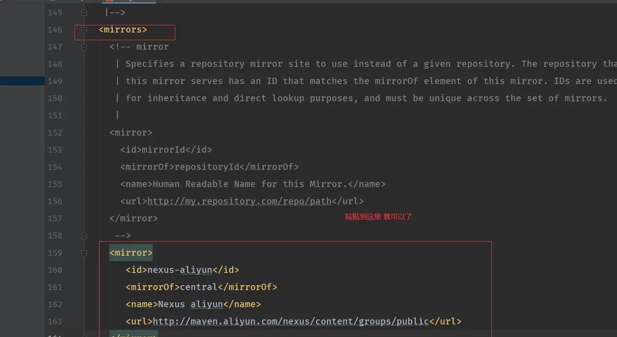 maven的安装和Idea maven 的配置