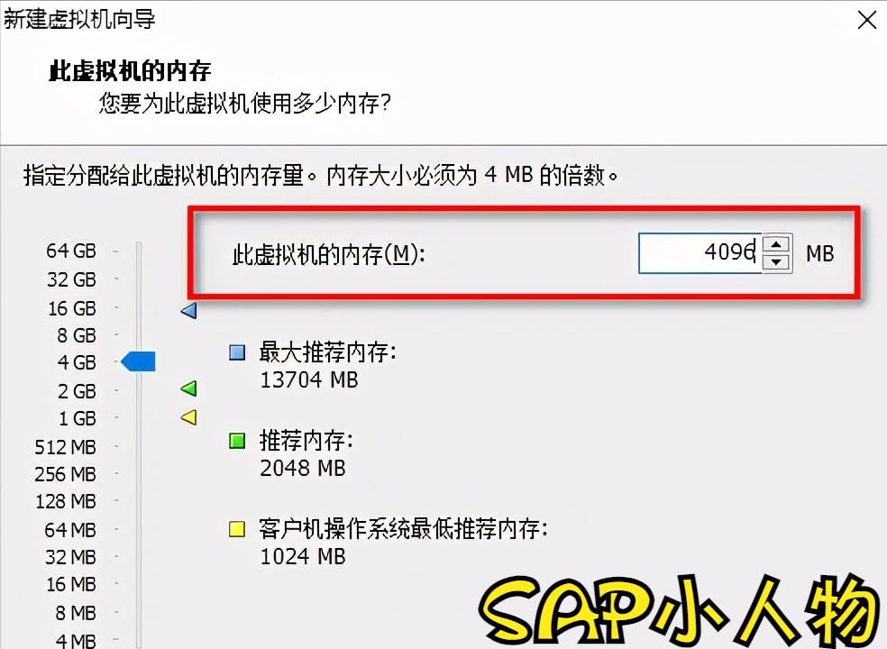 VMware Workstation 12 PRO中部署Windows Server 2016
