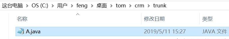 如何安装SVN客户端?如何使用SVN检出、提交、修改、增加