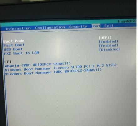 一台机器两个系统，工作生活分隔开——安装win10和Linux双系统