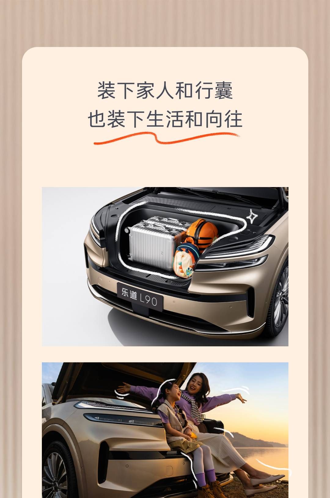 早报｜单踏板新规：不可减速至停车/罗马仕退款排到 17 万位/苹果大模型负责人跳槽 Meta，年薪数千万