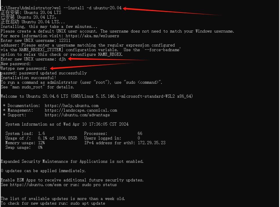 # Win11 使用 WSL2 安装 linux 子系统 ubuntu