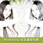 免费SSL证明书!从StartCOM开始HTTPS之旅