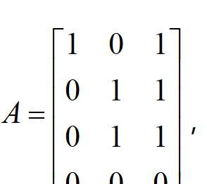 [高等数学] 矩阵的奇异值分解的详细证明及计算实例