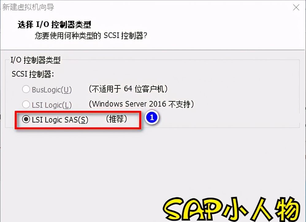 VMware Workstation 12 PRO中部署Windows Server 2016
