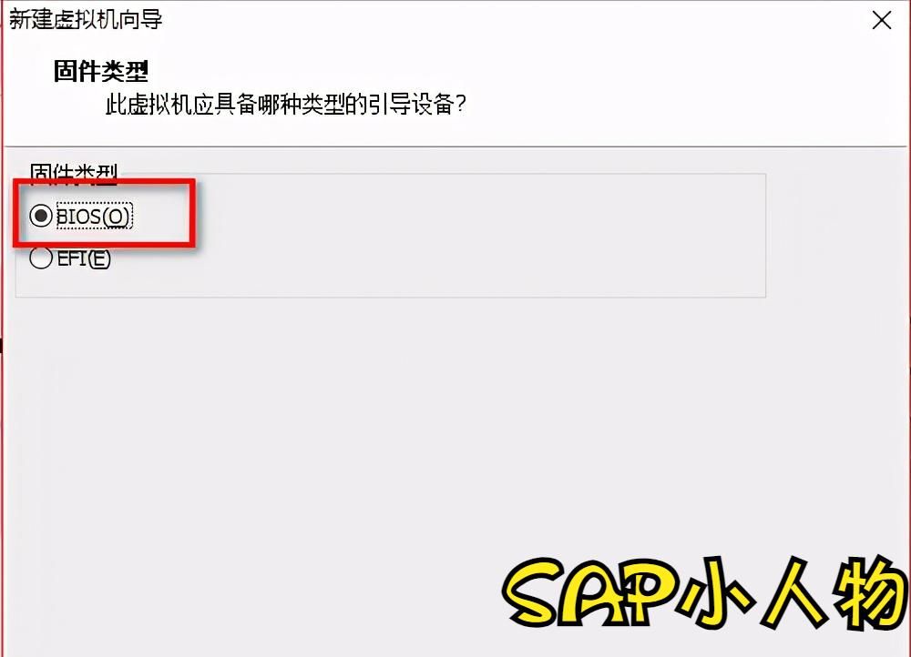 VMware Workstation 12 PRO中部署Windows Server 2016