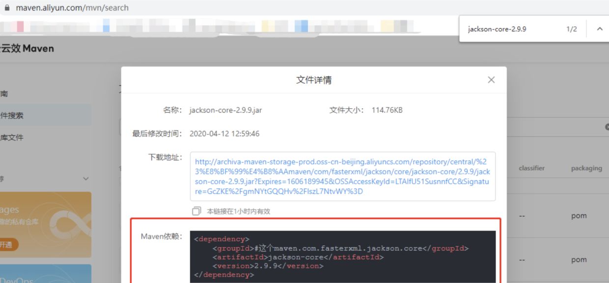 maven project不见了?idea配置文件中文乱码?maven仓库jar包依赖如何添加?