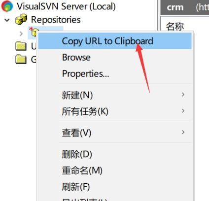 如何安装SVN客户端?如何使用SVN检出、提交、修改、增加