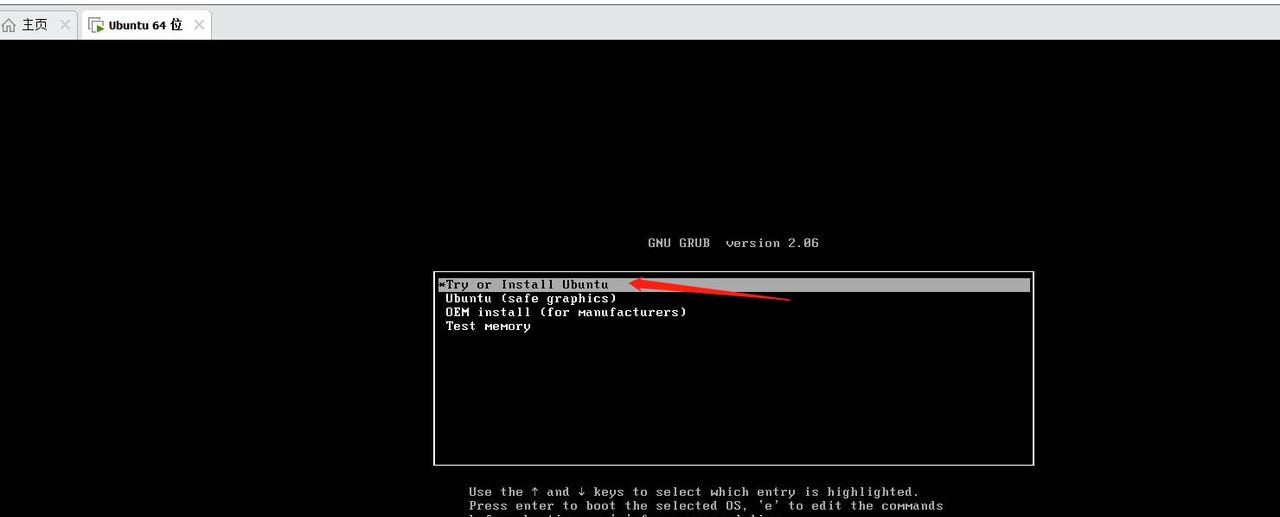 ubuntu安装图文教程（超详细）