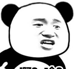 Map转换Map的几种方式？