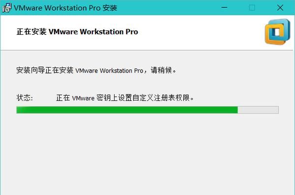 我的电脑我做主 只为安全、干净——玩转vmware