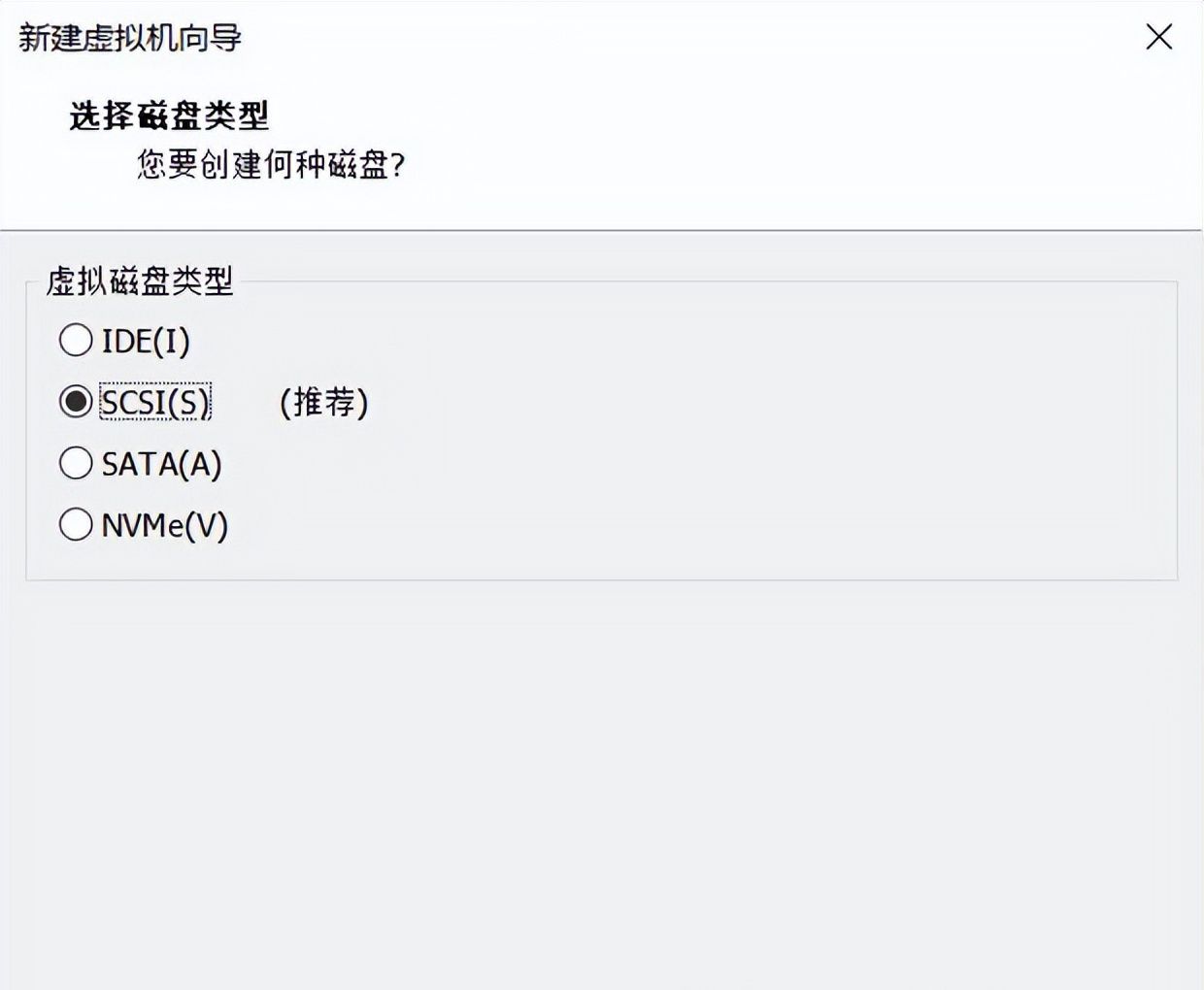 VMware虚拟机:第四节 下载并安装Ubuntu
