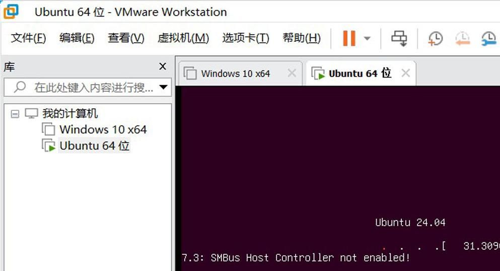 VMware虚拟机:第四节 下载并安装Ubuntu