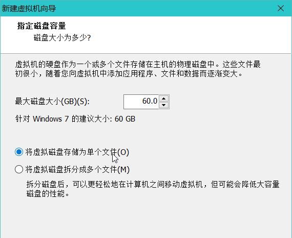 我的电脑我做主 只为安全、干净——玩转vmware