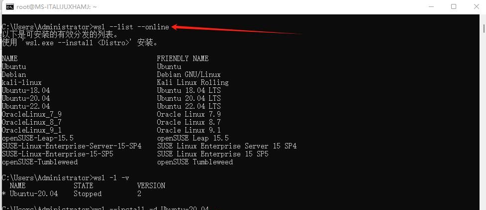 # Win11 使用 WSL2 安装 linux 子系统 ubuntu