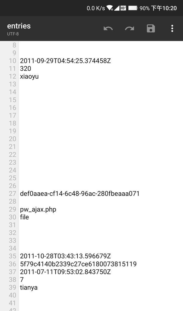 网站svn泄露漏洞
