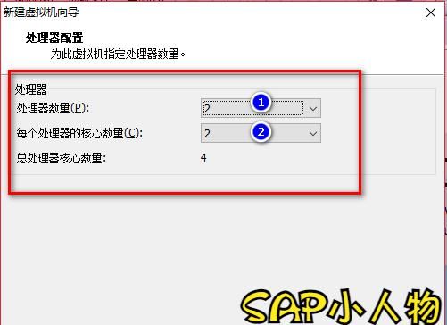 VMware Workstation 12 PRO中部署Windows Server 2016