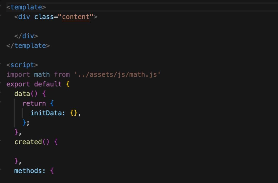 一文教你学会vue3常用语法！