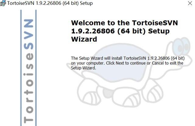 如何安装SVN客户端?如何使用SVN检出、提交、修改、增加