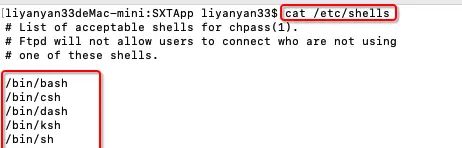 Shell入门01 -- Shell定义，种类，作用，调试，特性
