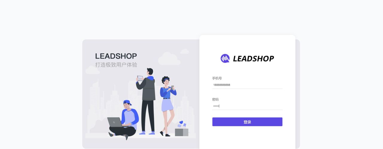 推荐9个适合接私活的优秀开源项目