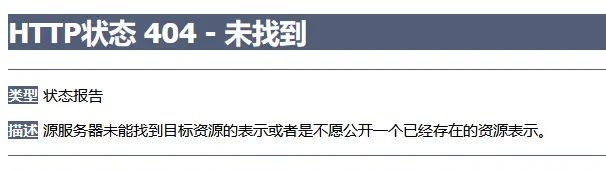 Docker 基础 ( 七 )  commit 从容器创建一个新的镜像