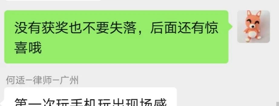 007不写就出局开班仪式工作组背后的故事 - 草稿