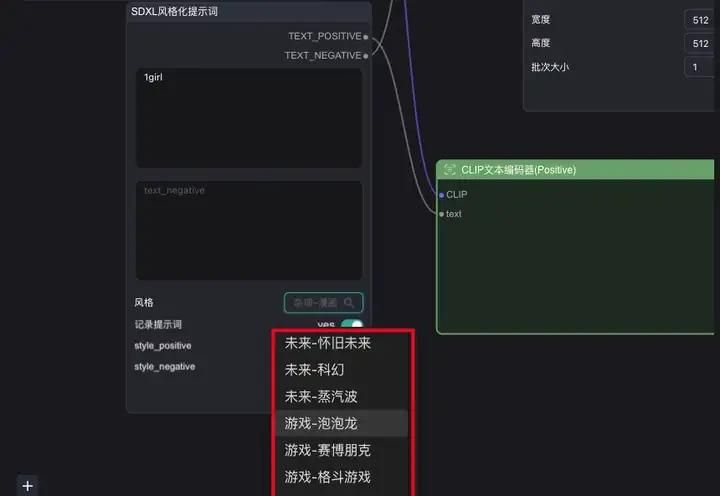 推荐8款超实用的ComfyUI插件，AI绘画质量效率提升几个档次！