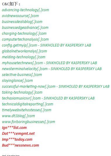 如何让“鹰鹫”在迷雾中显形——接力协同与我们的贡献