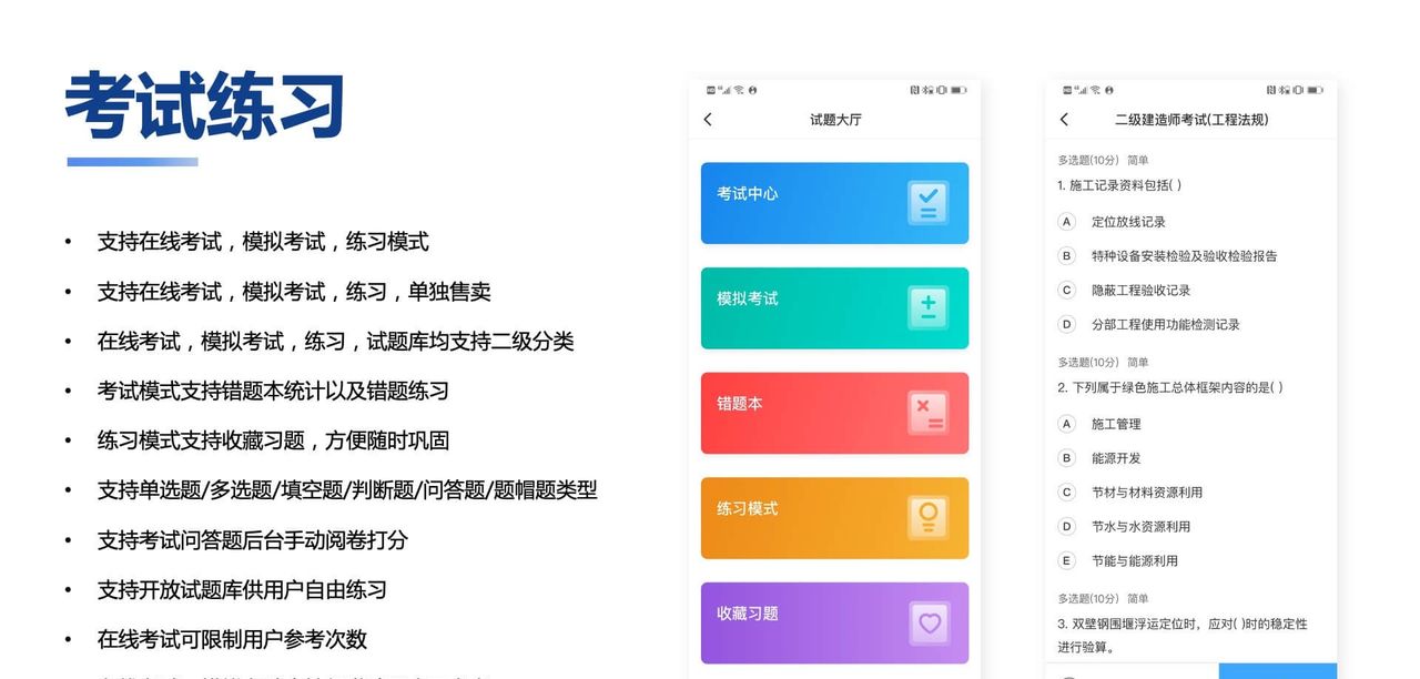 推荐9个适合接私活的优秀开源项目