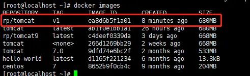 docker commit 命令实践