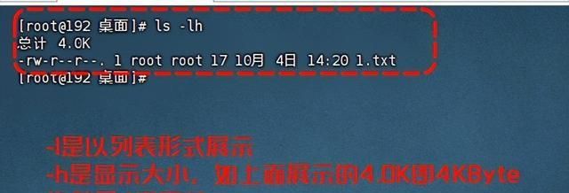 小白也能看懂GB、Gb、MB、Mb、KB、Kb、Byte、bit关系的