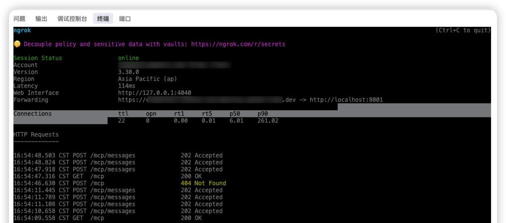 只需 5 步把APP嵌入ChatGPT，它本质上就是ChatGPT版小程序