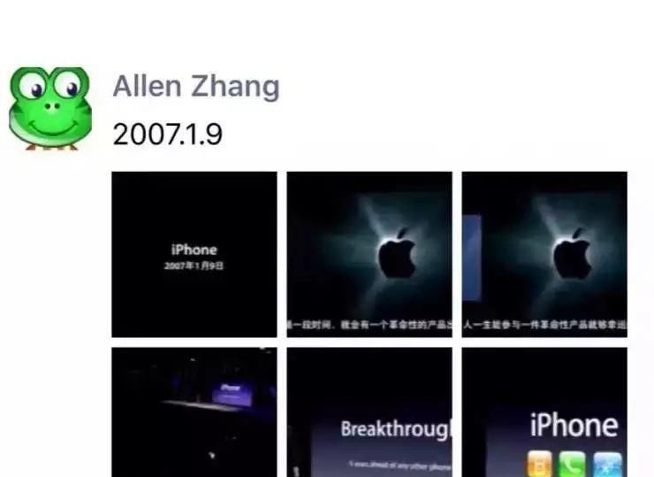 只需 5 步把APP嵌入ChatGPT，它本质上就是ChatGPT版小程序