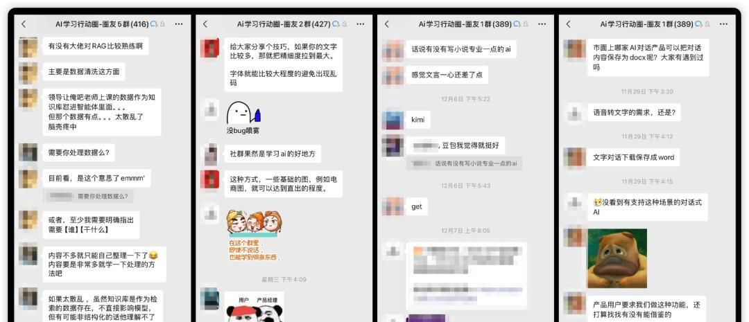 只需 5 步把APP嵌入ChatGPT，它本质上就是ChatGPT版小程序
