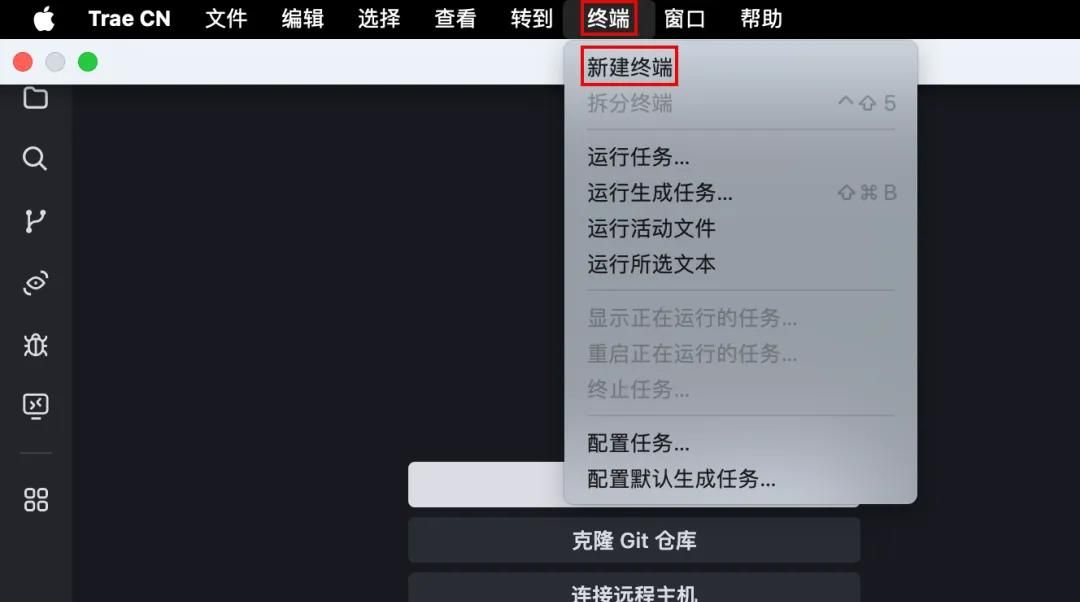 玩转 MCP 第二弹｜一文教你用 Trae 实现网页自动化测试