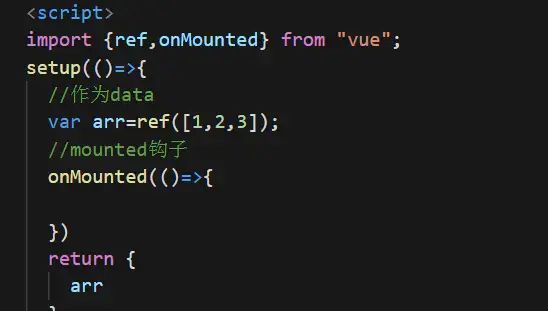 🥤 简述：Vue2和Vue3开发区别