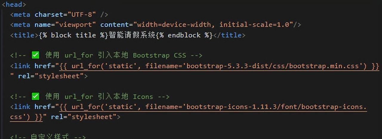 一文讲清Bootstrap前端框架的应用与实践