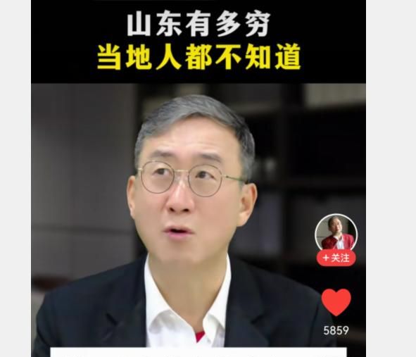 给课堂加点料|无穷大符号的无穷魅力