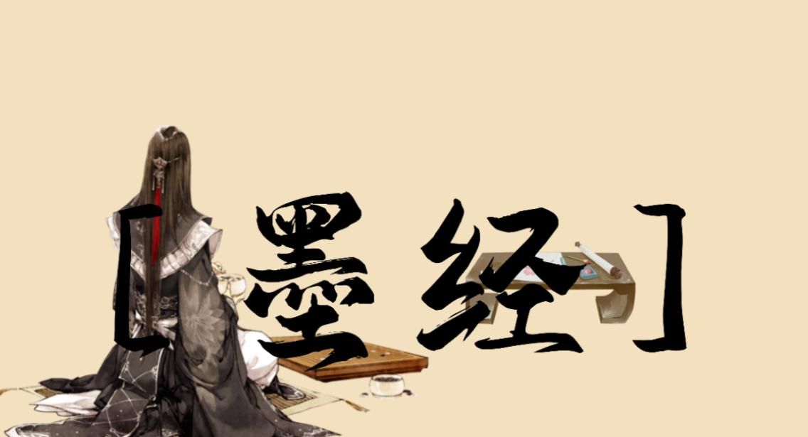 给课堂加点料|无穷大符号的无穷魅力