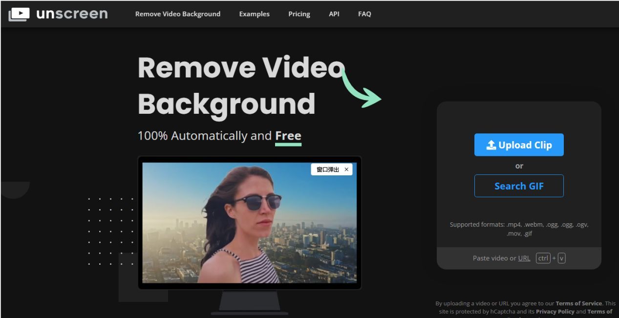 怎么去除视频水印?去除视频水印方法很简单